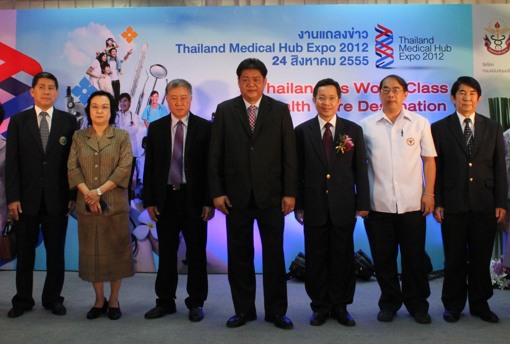 Thailand medical hub expo