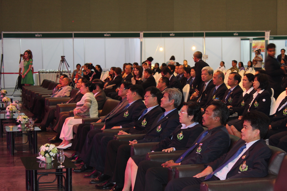 กรมพลศึกษา