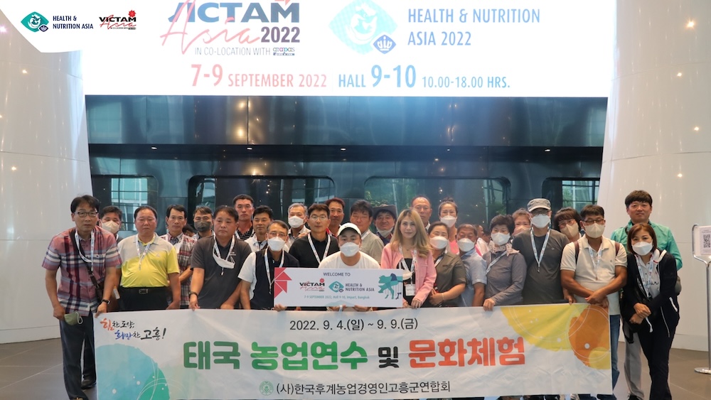 Health & Nutrition Asia