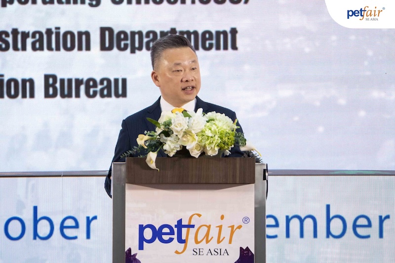 PET FAIR SOUTH EAST ASIA