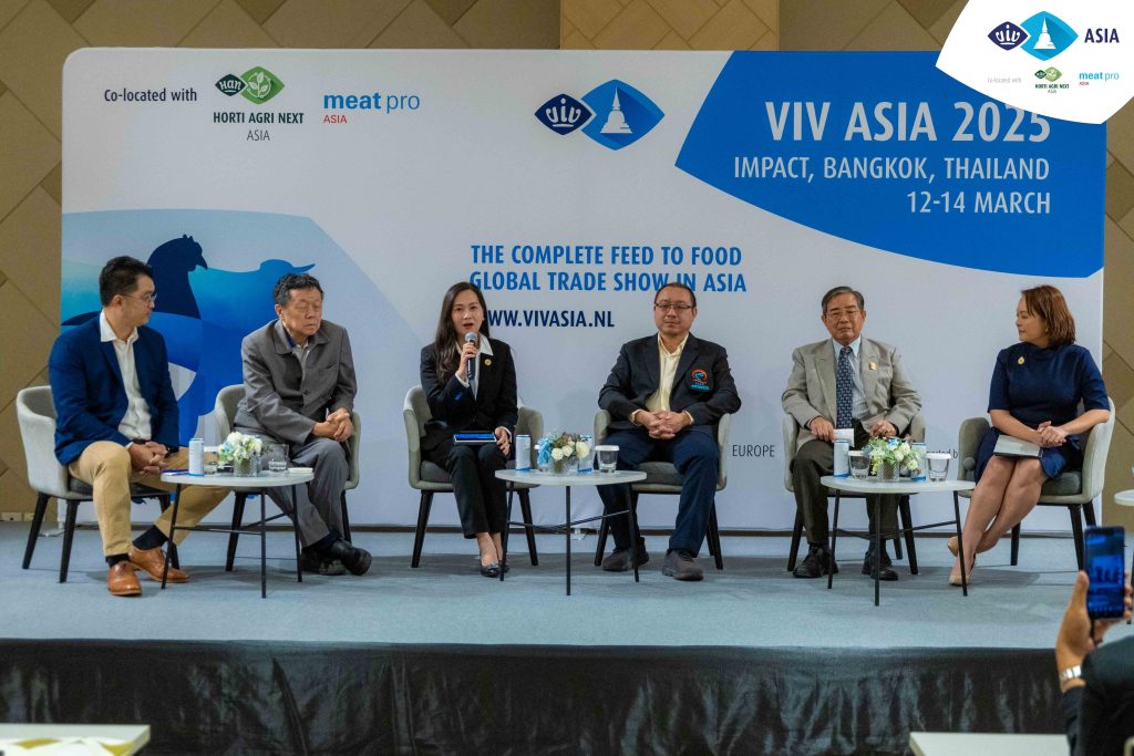 VIV Asia 2025