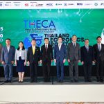 theca