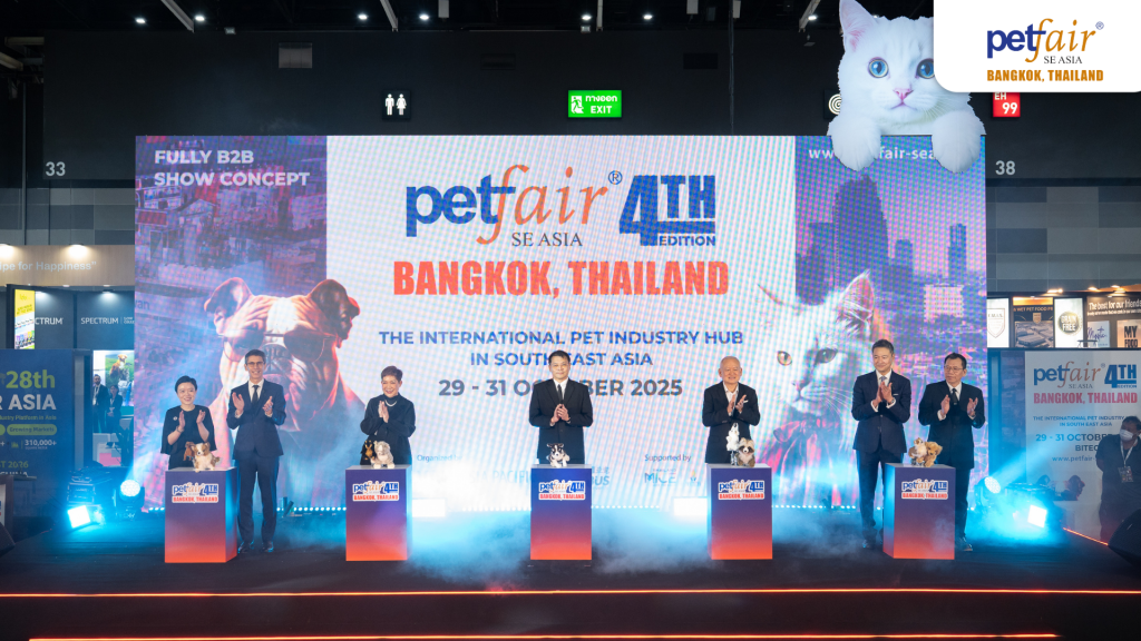 pet fair sea