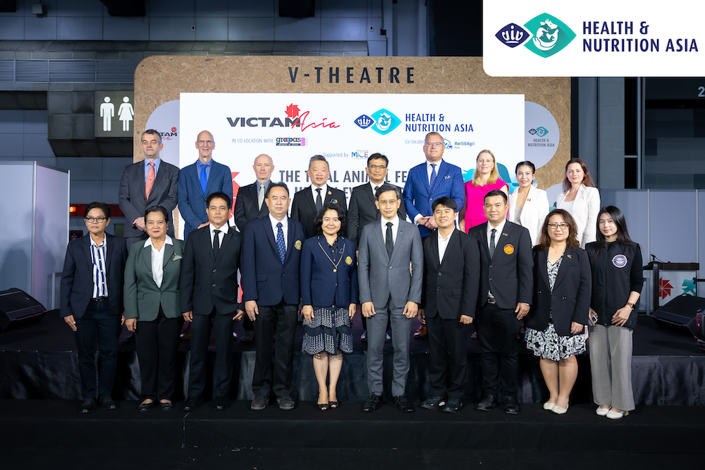 Health & Nutrition Asia