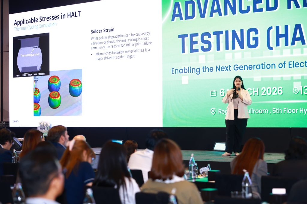 สมาคมแผ่นวงจรพิมพ์ไทย