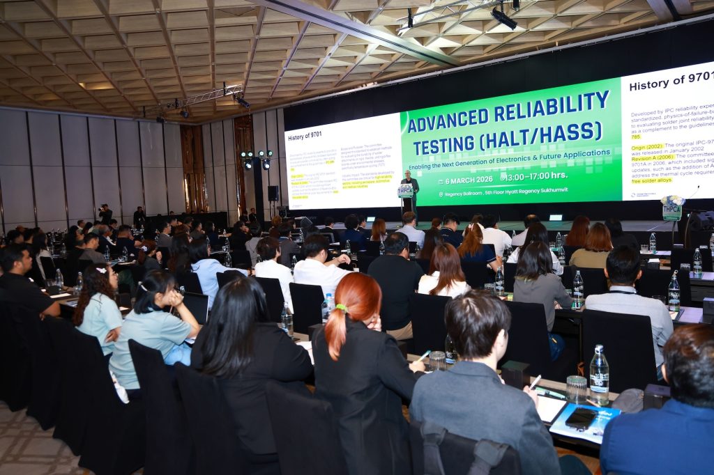 สมาคมแผ่นวงจรพิมพ์ไทย