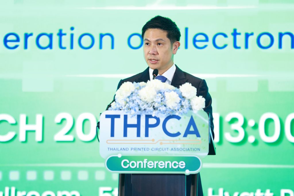 สมาคมแผ่นวงจรพิมพ์ไทย