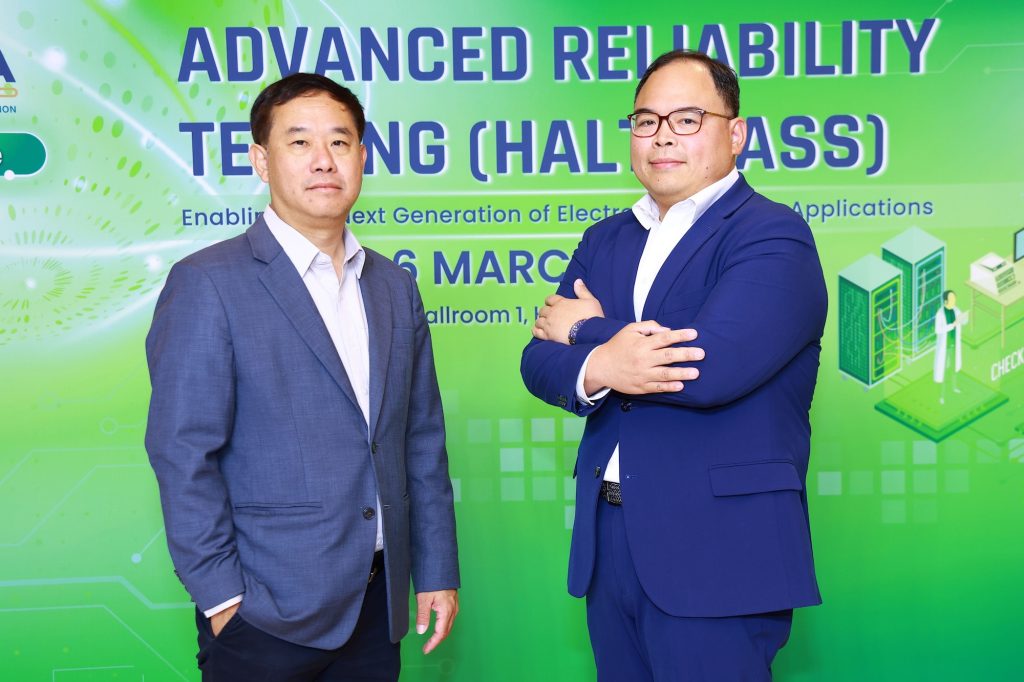 สมาคมแผ่นวงจรพิมพ์ไทย