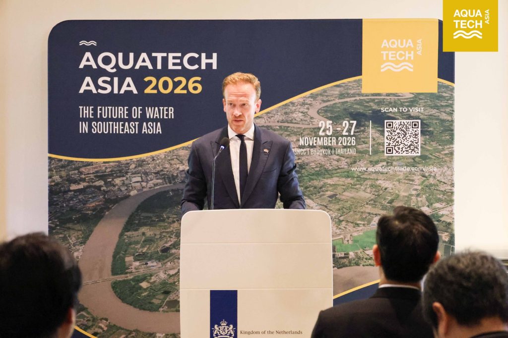 aquatech asia