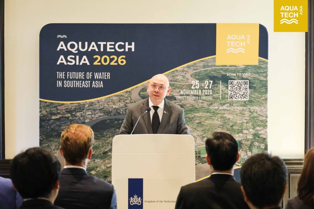 aquatech asia