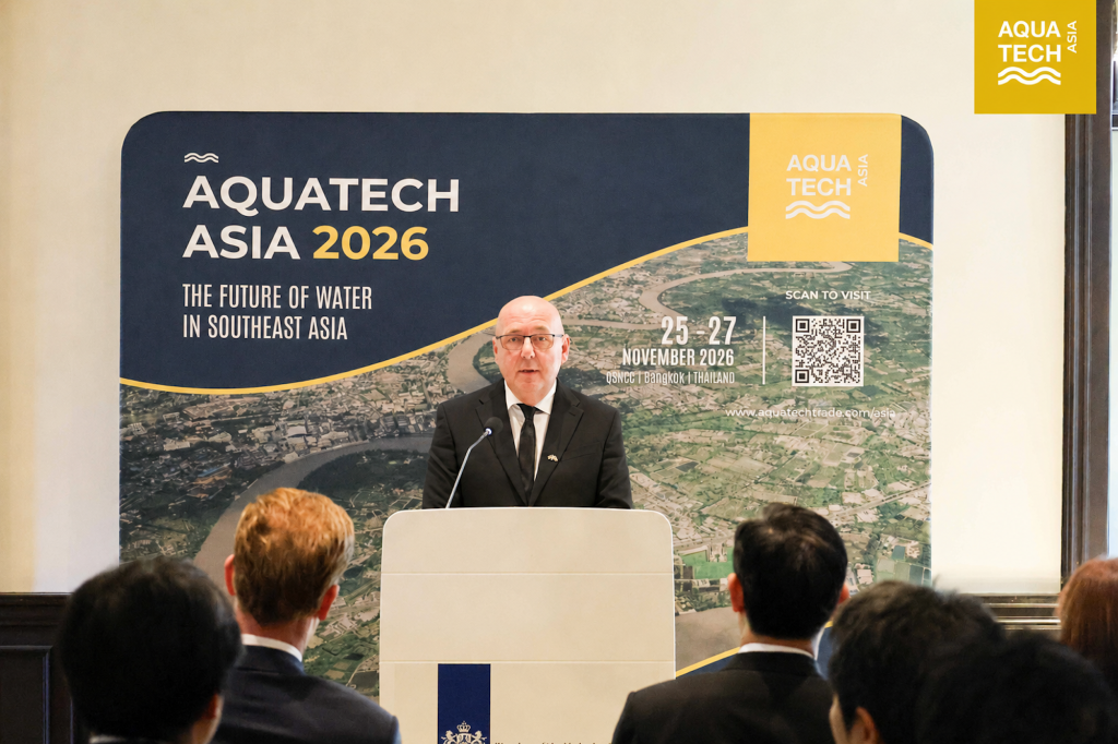 aquatech asia