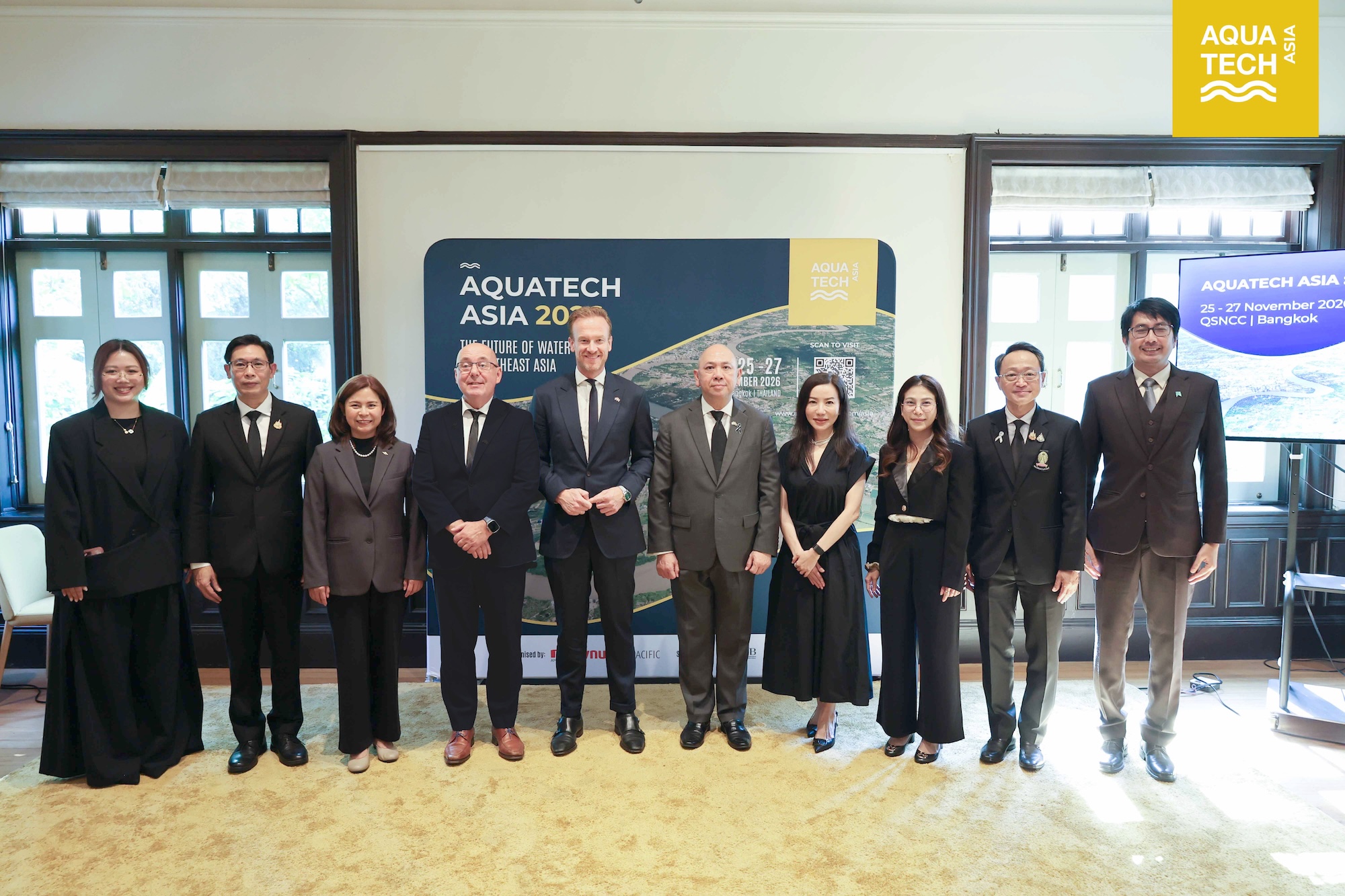 aquatech asia