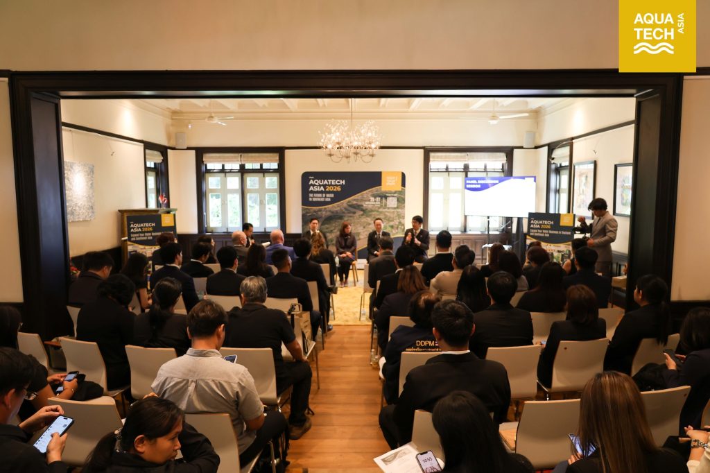 aquatech asia