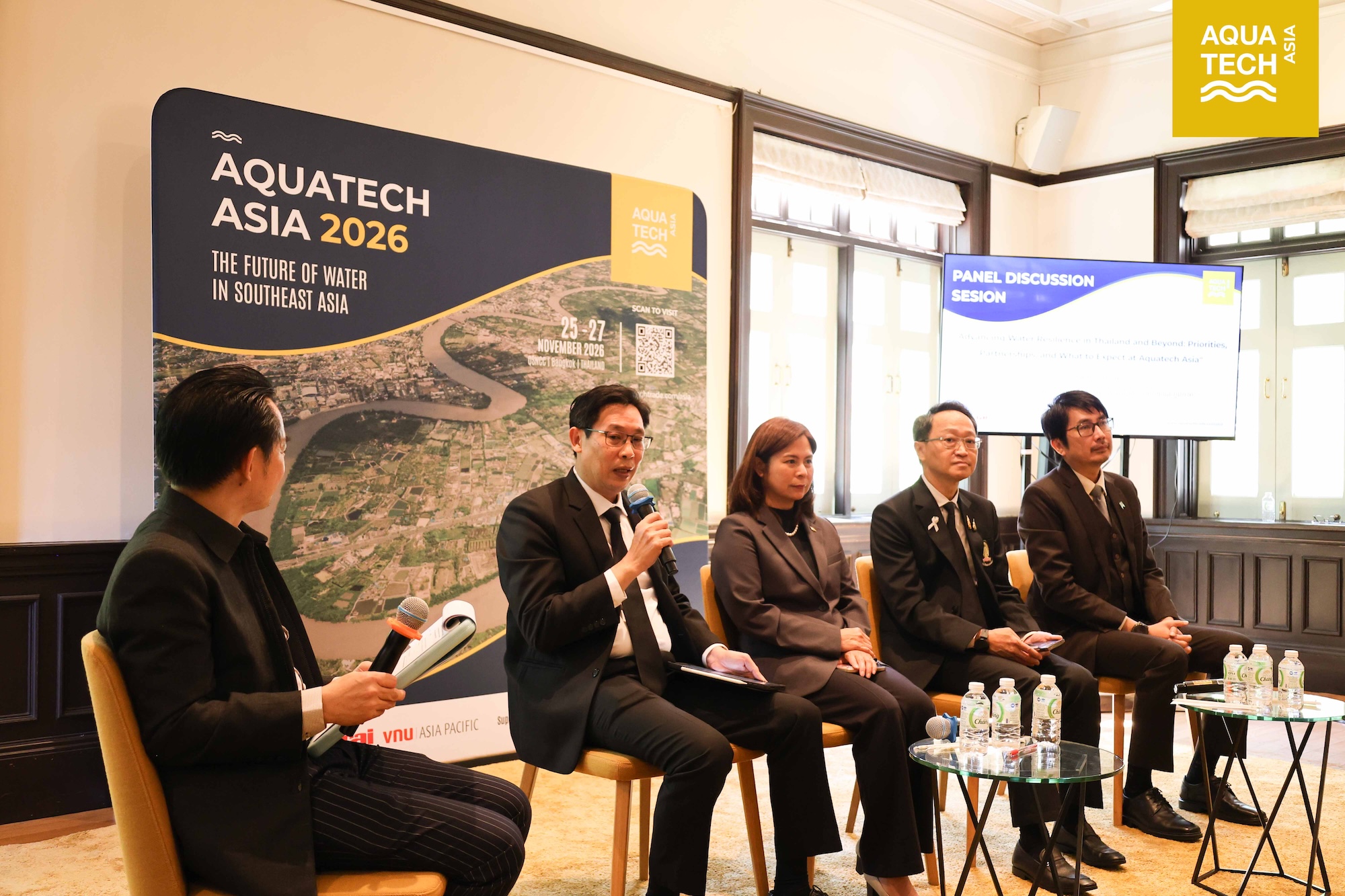 aquatech asia
