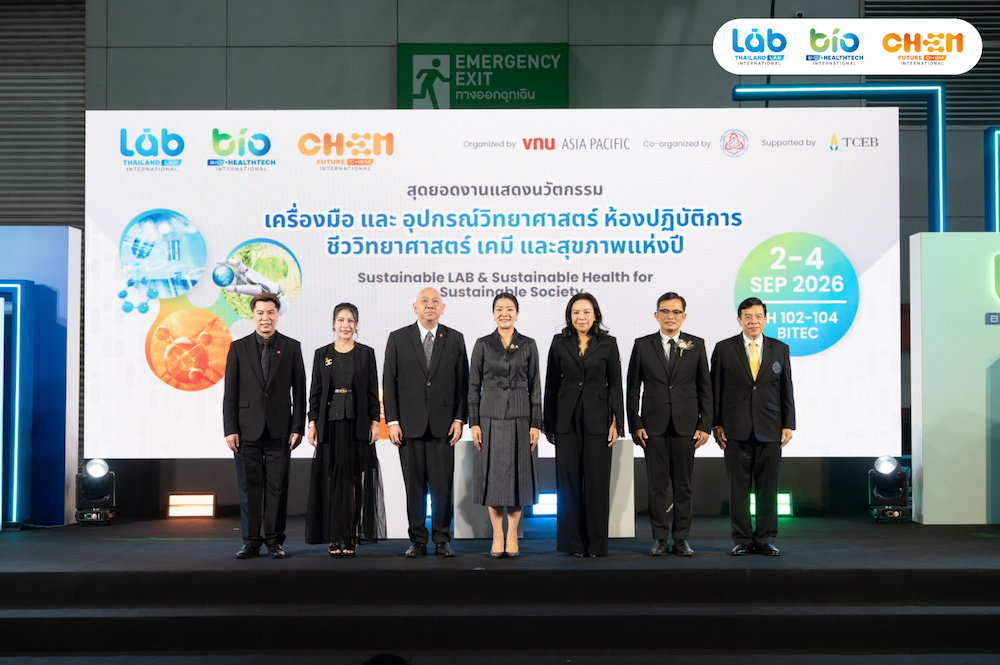 Thailand LAB INTERNATIONAL