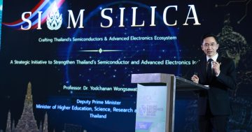 Siam Silica